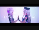【ヒメヒナMMD】怪物 short ver