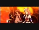 【ウマ娘MV】NEXT FRONTIER（ナリタブライアン・マチカネタンホイザ・ウオッカ）