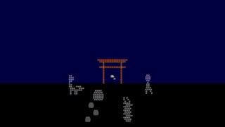 神来其弐