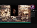 ⌘プレイアーカイブ⌘ ASSASSIN'S CREED: ODYSSEY その61