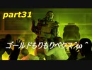 [ＡＰＥＸ　ＬＥＧＥＮＤＳ]ゴールドもりもりペクス＾ω＾「実況プレイ」