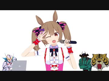 ファル子欲しいャーン