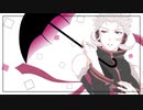 【ブロック11周年】他人事の音がする【UTAUカバー】