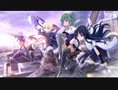 【アサルトリリィ Last Bullet】イベントストーリー 歴戦乙女のアンサンブル 予告