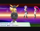 ポケットモンスターLet's Go イーブイ 縛りプレイ実況 パート42