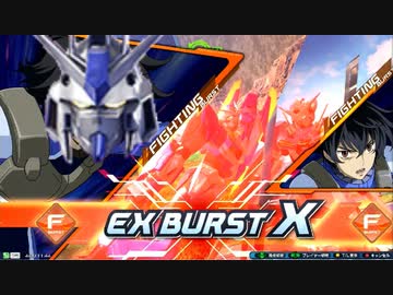 ガンダムの成り損ないXB.mp16