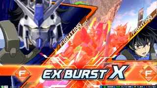 ガンダムの成り損ないXB.mp16