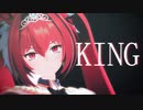 【MMDウマ娘】スカーレット「KING」