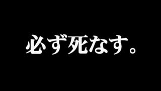 【作業用BGM】エスプガルーダ2 Galuda～完全なるモノへ～【30分耐久】