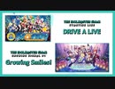 【iM@SHUP】DRIVE A LIVE × Growing Smiles！