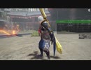 [MHRise] モンハンライズでまったり狩ろうよ！ 第31回 -2/3