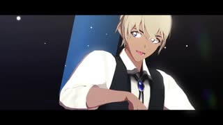 【MMDコナン】ヒガン【自作安室透モデル】