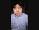 (0538)YOUNG MAN[Y.M.C.A.]／西城秀樹