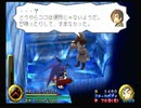 武蔵伝をつまみに酒を飲む二人part32