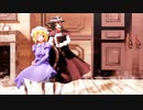 【東方アレンジ】他愛も無い二人の博物誌