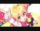 シル・ヴ・プレジデント／湊あくあ 【REMIX】
