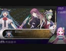 東方の迷宮-幻想郷と天貫の大樹-#21　11層