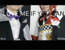 【ツイステ】Love Me If You Can を踊ってみた【リドル&アズール】