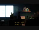 【フォーゴットン・アン】忘れられたモノと少女#6【実況】