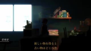 【フォーゴットン・アン】忘れられたモノと少女#6【実況】