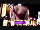EXILE 道　替え歌