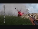迫真追伸部対空砲陣地攻撃の裏側.mp4