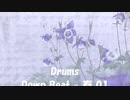 「Down Beat - 春 01」※Drums・00997