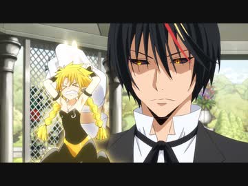 転生したらスライムだった件 第2期　第39話　ラミリスの報せ