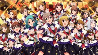 【ミリシタ】イベントBGMまとめ~その4~（Harmony 4 Youまで）