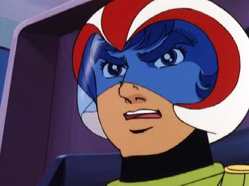 ゲッターロボ　第1話　無敵！ ゲッターロボ発進