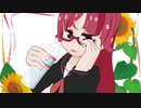 MMD　あんたも飲むじゃん　ちょいたし　MMDケムリクサ