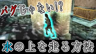 【実況】女一人で邪神を封じます。Part11【トゥームレイダー4】