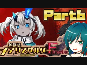 人気の Biiｍシステム 動画 28 6本 9 ニコニコ動画