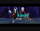 【ニコラップ】ya know?? feat. 名前募集中【X-kai-】