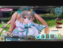 [FGOAC]  未定