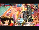 【WLW】謎行動！端レーンの珍種キノコ！【怪童丸】