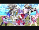 サイゲに新規ウマ娘実装を促すダンス