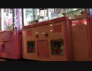 異世界おじさんより　メイベルの歌のヤツ（未編集版）
