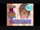 【実況】もう同棲してるギャルゲーやる【パート7】