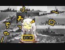 一口ふれっちゃーまとめ「21-30+EX3」