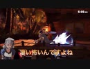 【レンちんのスマブラ実況その6】明日のためのその一！打つべし打つべし！【顔出しゲーム実況】