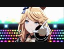 【ウマ娘】ゴールドシチー　URAファイナルズ決勝＆ウマぴょい伝説