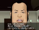【二人で実況プレイ】クロス探偵物語 ｐａｒｔ70