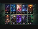 しるばーlol日記:ezreal thresh League of Legends 2021.07.19