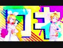 【MMD】ロキ_みきとP
