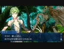 FGO古参マスターが懐かしみながらシナリオパートを実況プレイ　オケアノス編part12