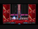 IIDXRED SPEEDY CAT DPANOTHER AUTOPLAY