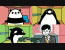テイコウペンギン ??????????