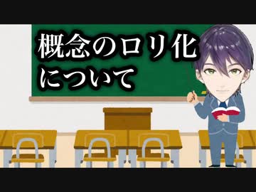自身のメンタルが強い理由について語る剣持刀也