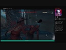 ⌘プレイアーカイブ⌘ ASSASSIN'S CREED: ODYSSEY その63
